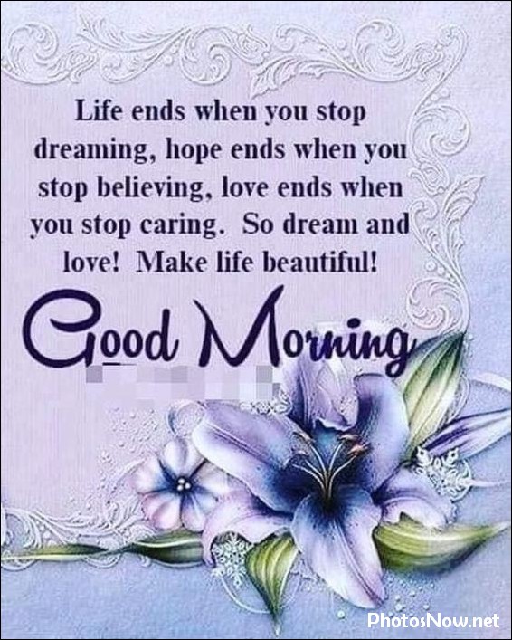 today-special-good-morning-images today-special-good-morning-images