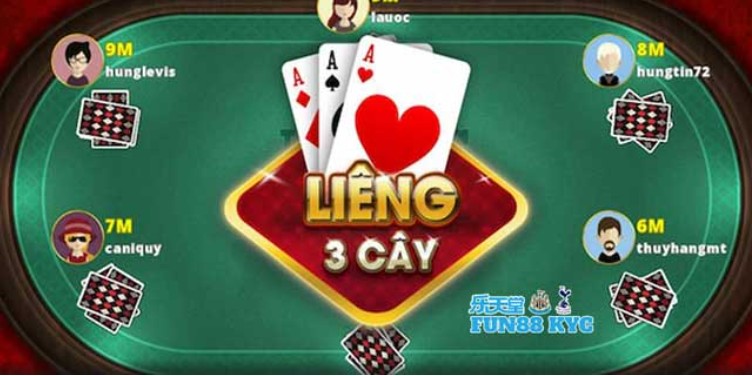 Lieng