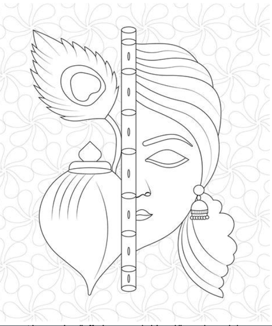 Krishna