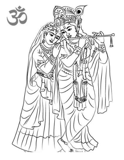 Krishna